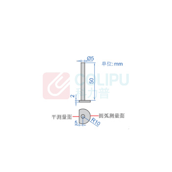 英示 INSIZE 盘形测头 2927-S101