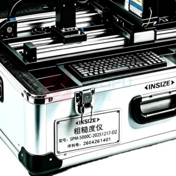 英示 INSIZE 粗糙度仪 SPM-5000C-20251217-DZ 含配件,含检测费用
