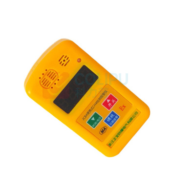 正安 Zan 便携式甲烷检测报警仪 JCB4(C) 新款