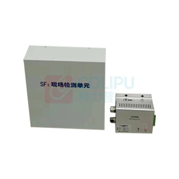 南京广创 SF6泄漏报警系统 GC800D