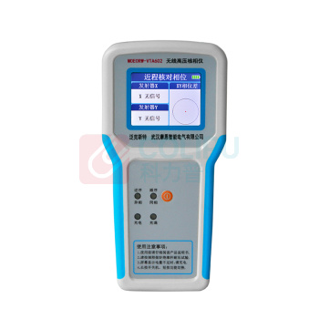 泛克斯特 断路器特性测试仪 MOEORW-VTA602 相位差准确度:误差≤5°