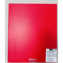 乐凯 工业胶片 片状，阳光型(自带暗袋)100mm*200mm H4 50张/盒 