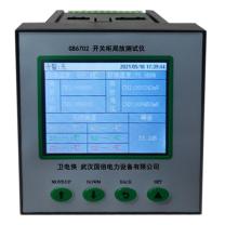 卫电侠 开关柜局放测试仪 GB6702