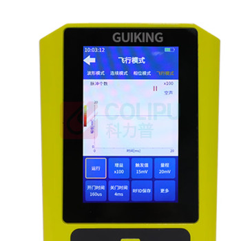 GUIKING 开关柜局放巡检仪 局放测试仪 GK317S AE检测 测量范围：0.1mV～1V 