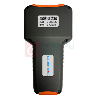 GUIKING 局放测试仪 便携式多功能手持局放测试仪 GK3000 TEV测量范围0-80dBmV 