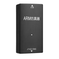 托马拉克 ARM仿真器 V11