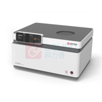 开元 波长色散X荧光光谱仪 WEPER XRF2501 分析元素范围:O8~U92
