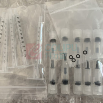 哈希 注射器组件(NPW160H总磷仪表) 货号:6804420K