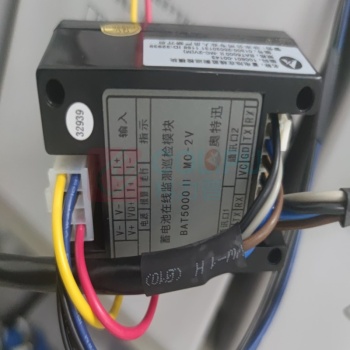 奥特迅 单体电池检测模块 BAT5000