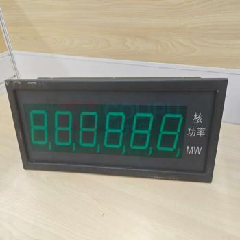 鼎阳 显示仪 SDHS-DSXB200-600