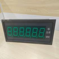 鼎阳 显示仪 SDHS-DSXB200-600