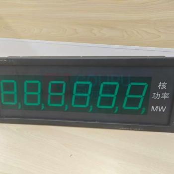 鼎阳 显示仪 SDHS-DSXB200-600