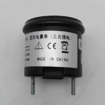 杭叉 三元锂电电量表 AIMB155-700002-001
