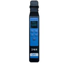 卫电侠 光纤识别仪 GB5204