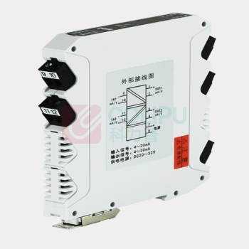 虹润 信号隔离器 OHR-M21-25/X-5/X-D 输入:0-20mA,输出:0-10V,电源:DC24V 卡轨安装 不含检测报告