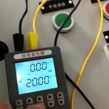 联测 多功能信号发生器模拟量手持式电流电压 信号源SUP-C703 信号源SUP-C703专业型