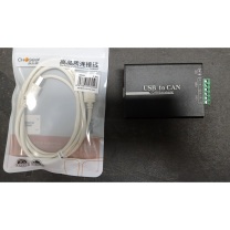 GCAN 分析仪 USBCAN-II Pro V502
