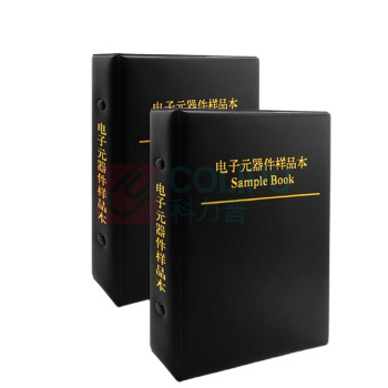 奇乐信 电阻器 1206