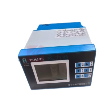 华惠 烟台华惠 数据记录仪 YH363-PH 220Vac/12Vdc供电,双RS485,带2路开关量输入,含碳排放功能。国家蒸汽流量计量站校准证书。