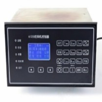 三埃 积算仪 6105B