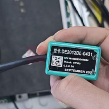 得利 RS232串口通讯 DE2012DL-0431