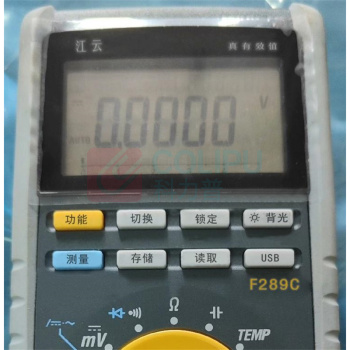 江云 数字万用表 F289C 含三方检测报告