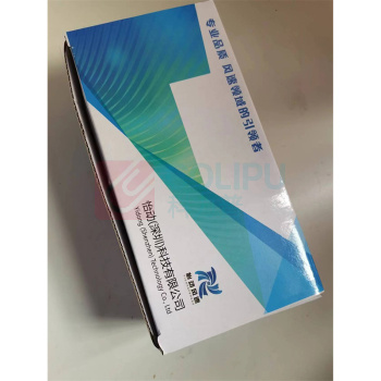 怡动风速 风速变送器 YD-8160F
