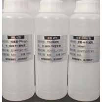 哈希 总氮试剂 HACH-TN500mL