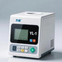 齐威 光电余氯比色计 YL-1 不含检测费