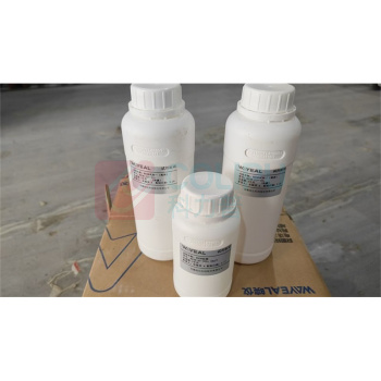 皖仪 氨氮在线监测试剂 NH3N-BY-005+NH3N-SJY-01+NH3N-SJY-02
