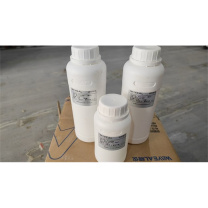 皖仪 氨氮在线监测试剂 NH3N-BY-005+NH3N-SJY-01+NH3N-SJY-02