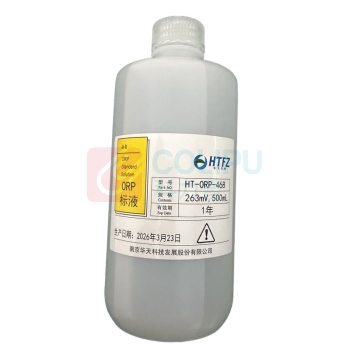 华天发展 ORP计 HT-ORP-468 ORP标液,配套HT1100R-803BORP电极使用