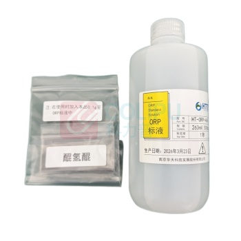 华天发展 ORP计 HT-ORP-468 ORP标液,配套HT1100R-803BORP电极使用
