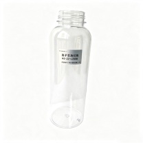 新三可 钠表维护包 N3-22-LZ608 离子交换柱瓶,55-653mm,材质:HDPE