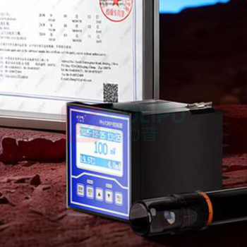 艾锐普 工业水质控制器污水PH/ORP监控仪 AP-OL16/5M 0.00~14.00pH