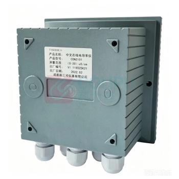 新三可 电导率分析仪 LY-PHFL-300-0000 测量范围:0-20us/cm(配0.01电极),0-200us/cm(配0.1电极);测量精度:±0.5%F.S;测量温度:0-60℃;