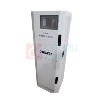 科瑞达 氯根在线自动分析仪 CL-1400