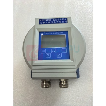 华联仪表 氧化锆氧量分析仪 HLOX-W1800 高端分体式,法兰DN50,量程0-25%,输出4-20MA,金属粉末研压前置过滤器,信号电缆3米