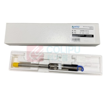 华天发展 溶解氧分析仪 HT.RDO.3500P 光学氧电极 溶氧电极:(ppb级)测量范围;0~100ppb或0~2000ppb 样水流速范围:100~400ml/min 响应时间气体中:<20秒;水中:0<90秒 测量精度:(25℃)±0.5ppb或2%取大者