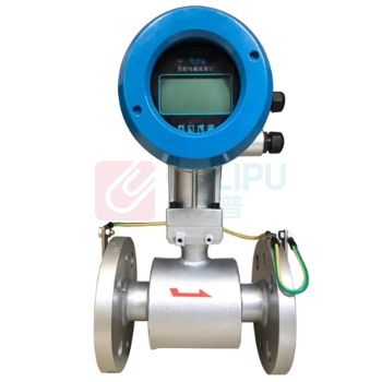 光华 电磁流量计 LDY-65S-92CC-22-11-0- (40)-6-10-70 1个/个 销售单位:个 (电磁流量计\一体式 PN16 0-40m3/h 0.5级 DN40 316L/316L