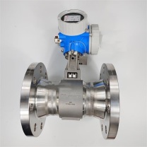中环天仪 涡街流量计 DN150 PN16 一体型 气体 带温压补偿 HART协议 1.0级