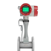 美控 涡街流量计 LUG8200 304材质 压力01.6