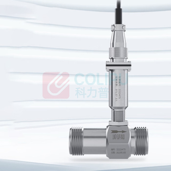 联测 液体涡轮流量计智能水油流量传感器脉冲流量定量控制表 DN15螺纹[脉冲无显示]