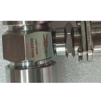 中环天仪 涡轮流量传感器 LWGY-15G060 DN4 不含第三方检测报告