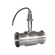 SATA 涡轮流量计 CLG-25 0.5级(含放大器) (不含检测报告)