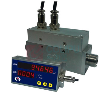 矽翔 气体质量流量计 MF5219-Q-800-B 一套 (本色)