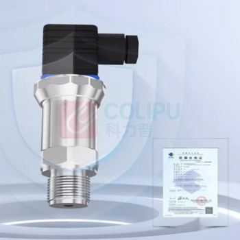 星仪 通用型赫斯曼引线压力变送器 CYYZ11-H-05-RS-14-D-G
