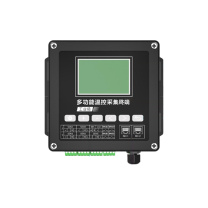 恒为 多路温湿度变送器 HW-T8012