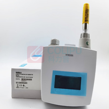 维萨拉 温度传感器 HMT120 一体化,线长1米 (不含检测报告,检测费用)
