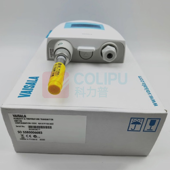维萨拉 温度传感器 HMT120 一体化,线长1米 (不含检测报告,检测费用)